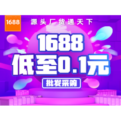 2024092618483317214l.png 1thumb_400x400_2022051120064116590a.png